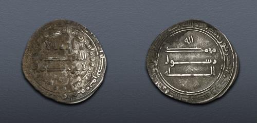 Lot 393 image