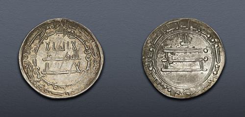 Lot 394 image
