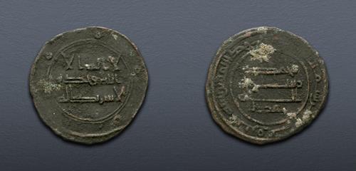Lot 396 image