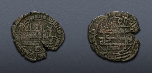 Lot 397 image
