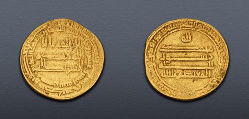 Lot 399 image