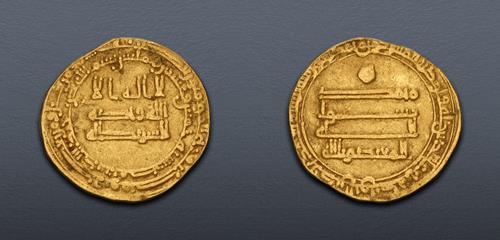 Lot 401 image
