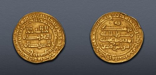 Lot 412 image
