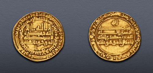 Lot 416 image