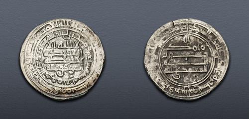 Lot 417 image