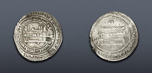 Lot 420 image
