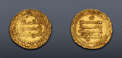 Lot 421 image