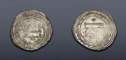 Lot 423 image