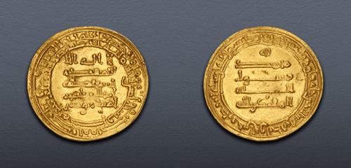 Lot 426 image