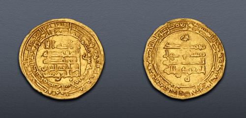 Lot 427 image