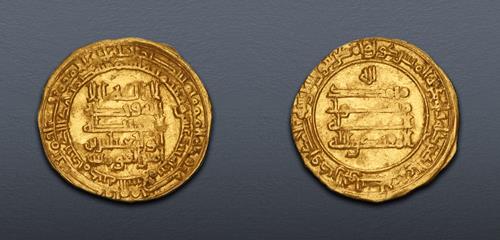 Lot 429 image