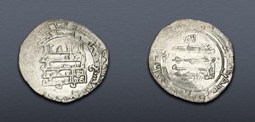 Lot 432 image