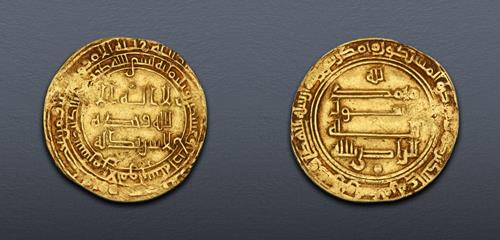 Lot 438 image