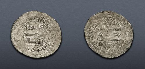 Lot 439 image