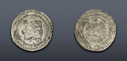 Lot 442 image