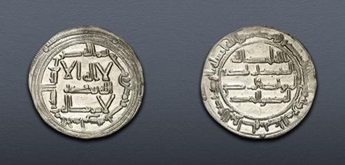 Lot 446 image
