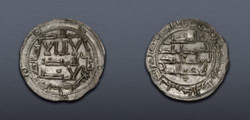 Lot 447 image