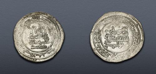 Lot 448 image