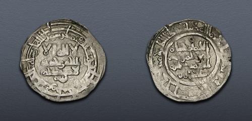 Lot 450 image