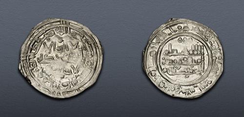 Lot 451 image