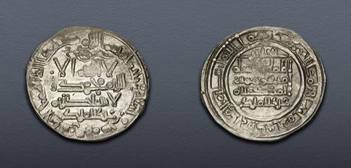 Lot 452 image