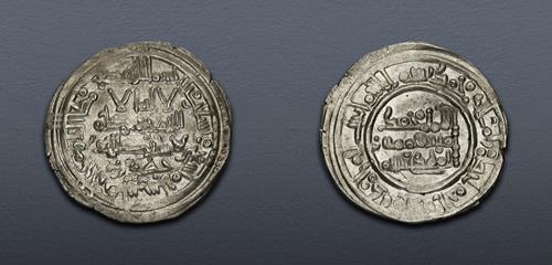 Lot 453 image