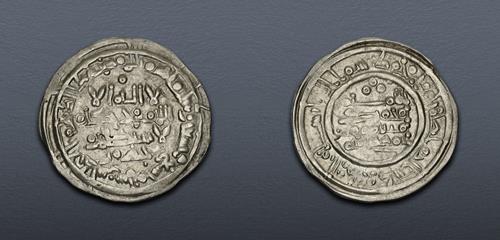 Lot 454 image