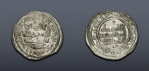 Lot 455 image
