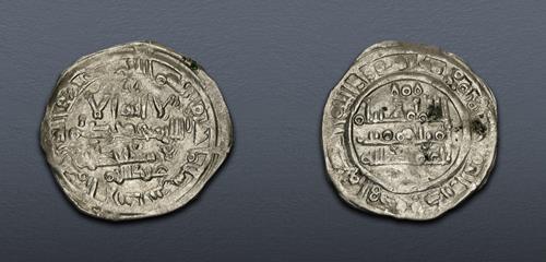 Lot 456 image