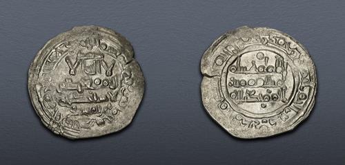 Lot 457 image