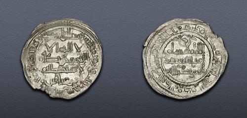 Lot 459 image