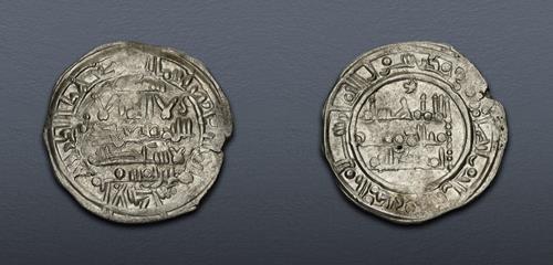 Lot 460 image