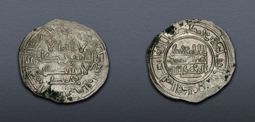 Lot 461 image