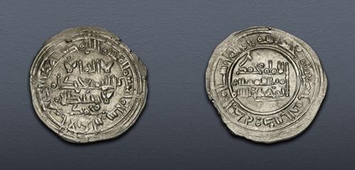 Lot 462 image