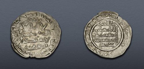 Lot 463 image