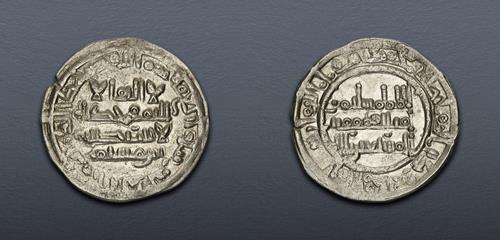 Lot 464 image