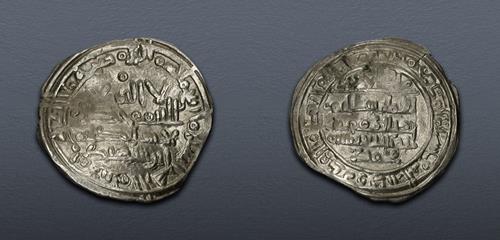 Lot 465 image