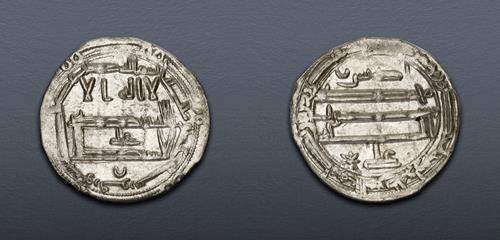 Lot 466 image