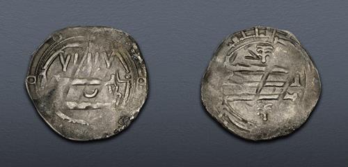 Lot 467 image