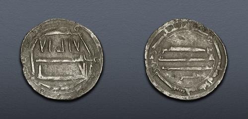 Lot 468 image