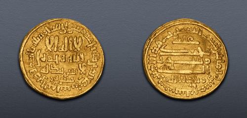 Lot 469 image