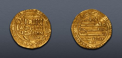 Lot 470 image
