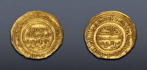 Lot 471 image