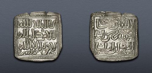 Lot 473 image