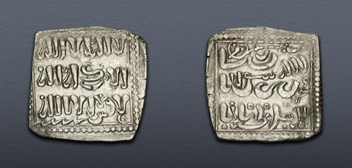 Lot 474 image