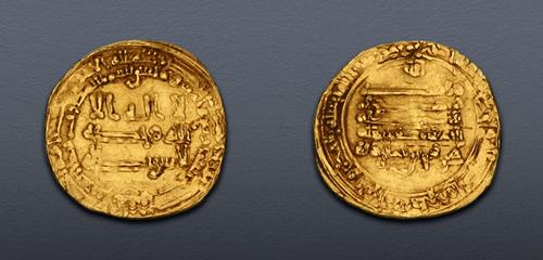 Lot 476 image