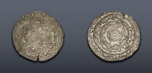 Lot 478 image