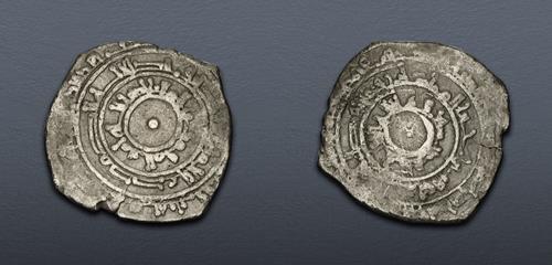 Lot 480 image
