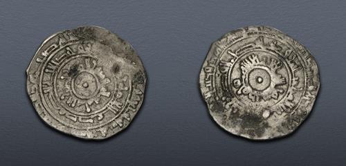Lot 481 image