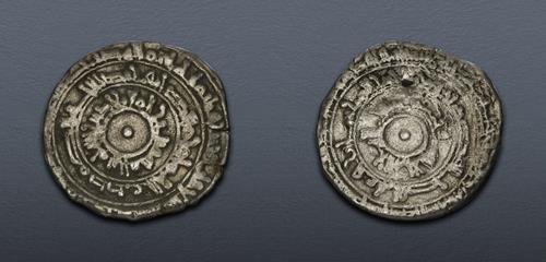 Lot 482 image